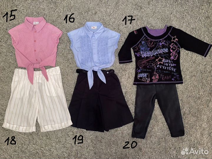 Вещи детские 40 шт. 5-13 лет