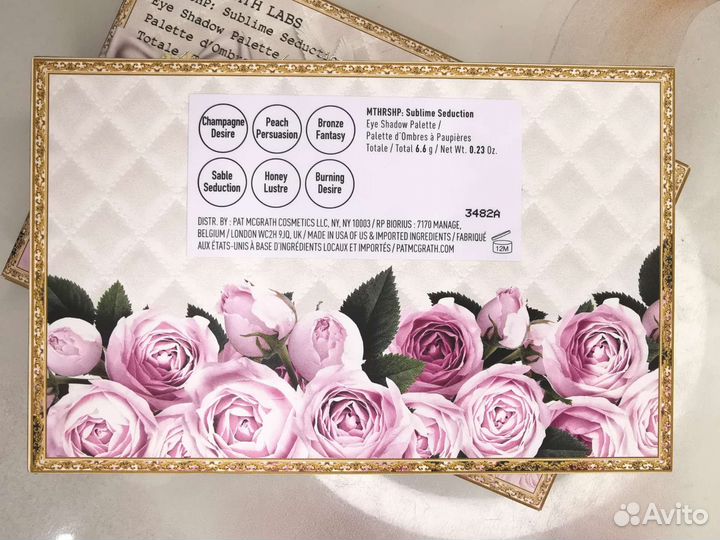 Палетки Pat McGrath Love Collection, новинка