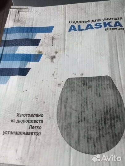 Сиденье для унитаза