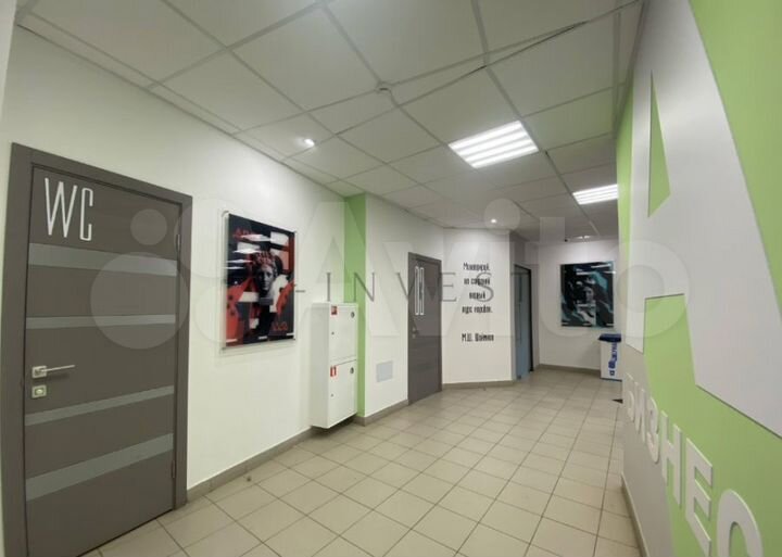 Продаю здание 940 кв/м с арендаторами