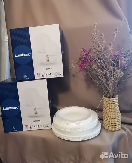 Набор столовой посуды luminarc новый