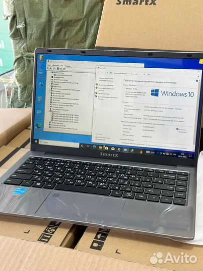 Ноутбук SmartX