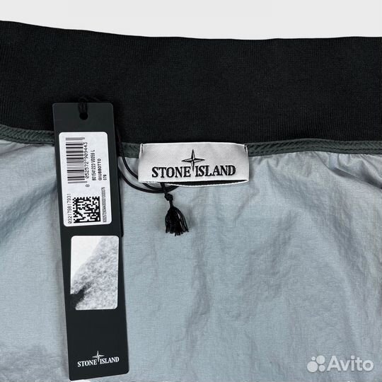 Куртка Stone Island Membrana 3L TC