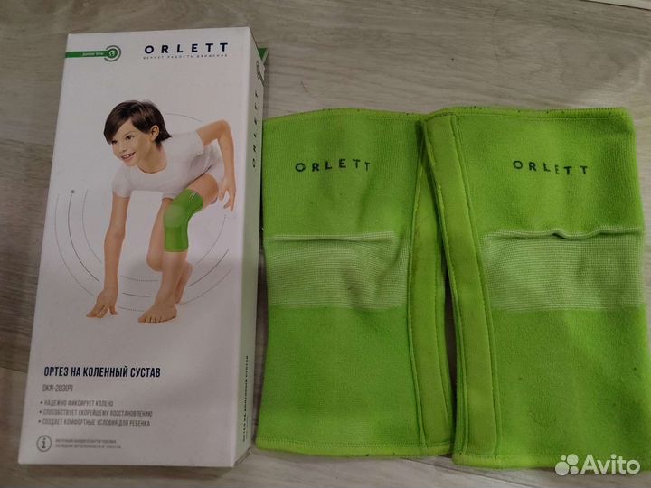 Бандаж на колено