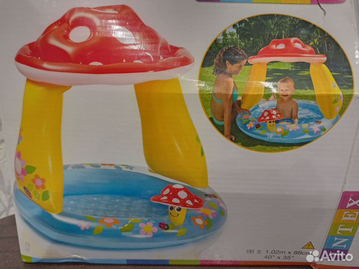 Надувной бассейн