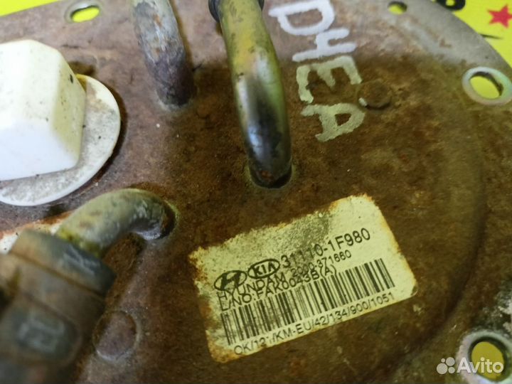 Насос топливный Kia Sportage II 2.0 D4EA