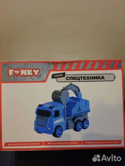 Детские игрушки новые