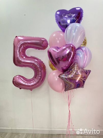 Шарики воздушные с гелием