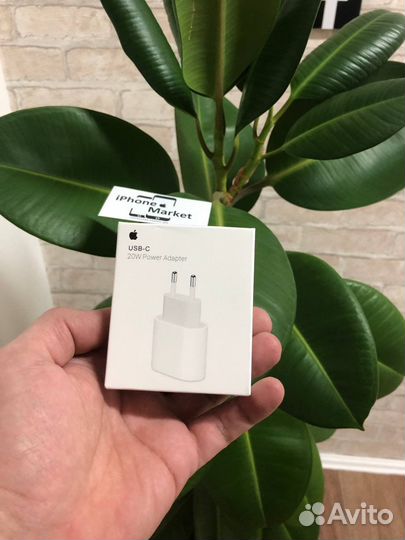 Блок питания apple 20w