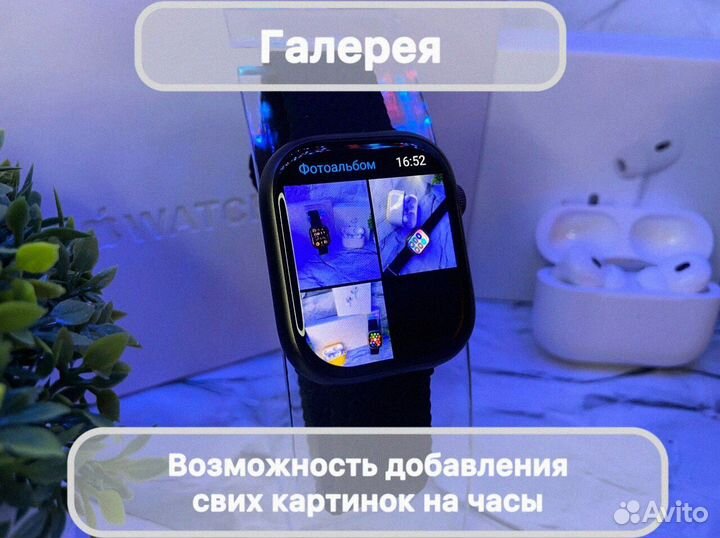 Apple Watch 9 + AirPods Pro 2 (На Гарантии)