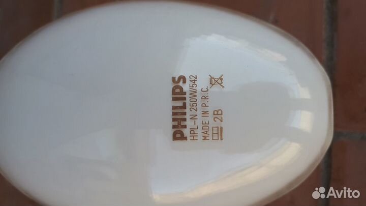 Лампа Philips дрл 250 Вт. Цоколь Е 40 Б/У