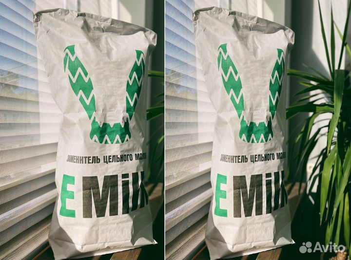 Заменитель цельного молока