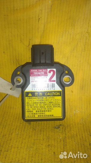 Датчик курсовой устойчивости Lexus RX 300 2009