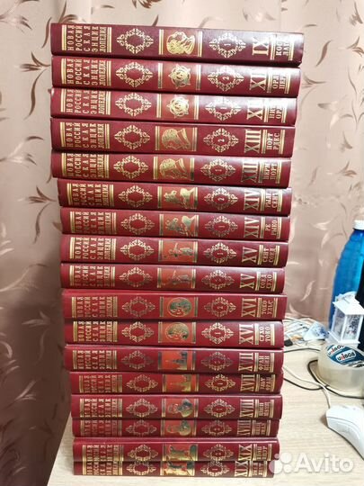 Продам книги Новая Российская энциклопедия
