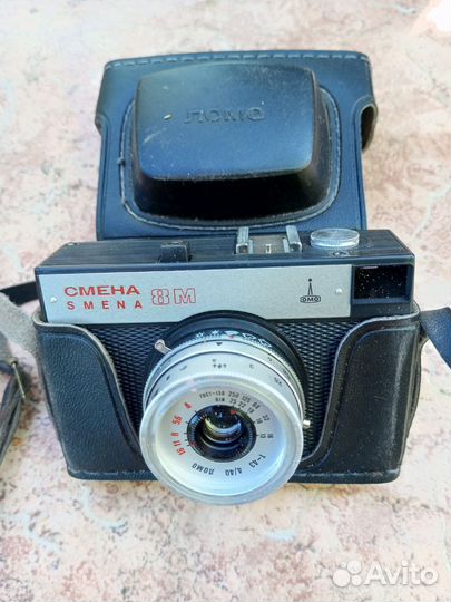 Фотоаппарат смена 8м