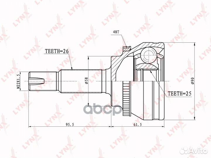 Шрус наружный перед прав/лев CO3647A lynxauto
