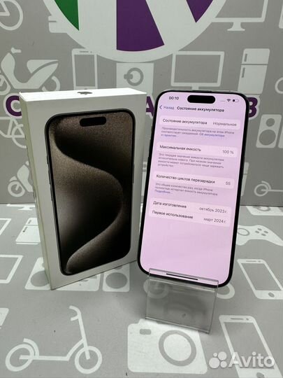 iPhone 15 Pro, 128 ГБ