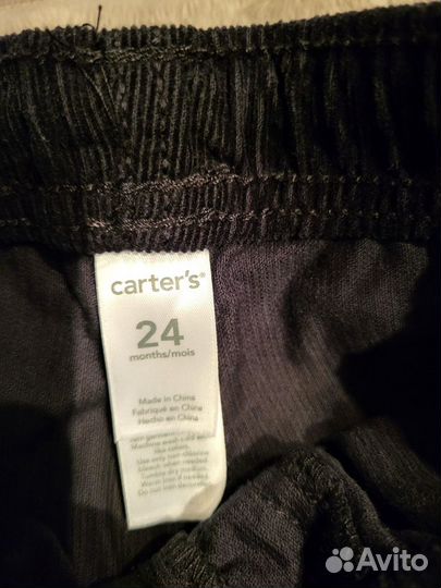 Брюки для мальчика Carter's