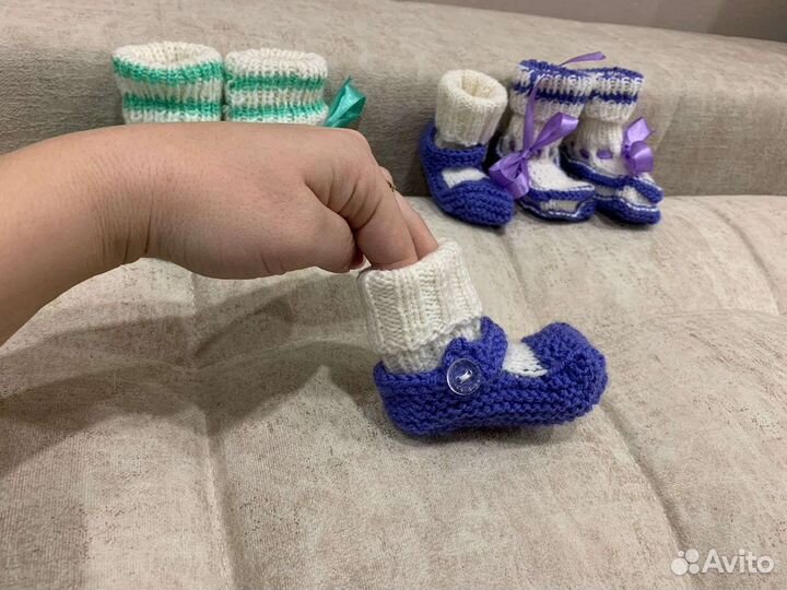 Носки Пинетки