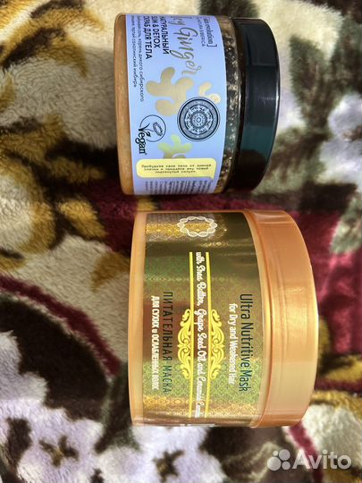 Косметика и уходовые средства пакетом