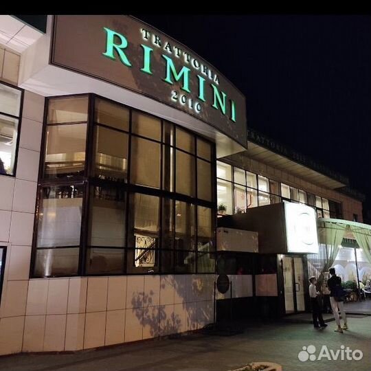 Уборщица на неполный день