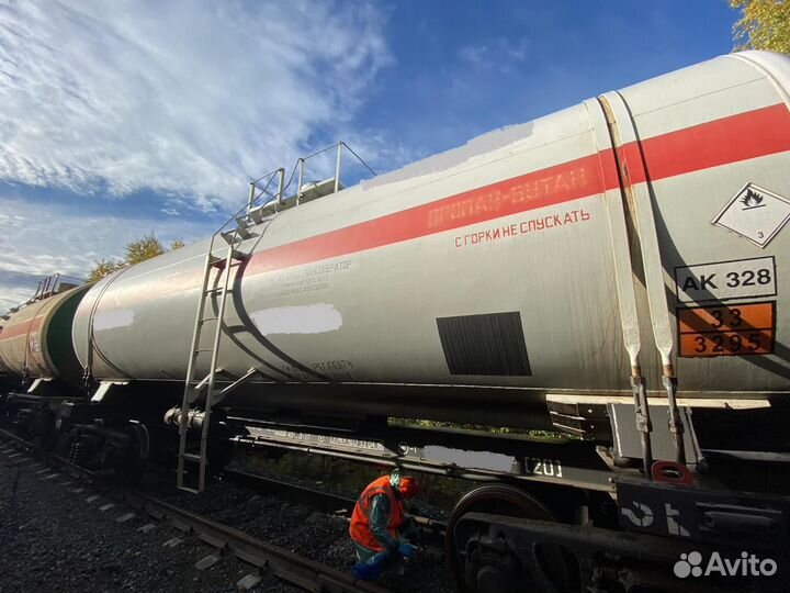 Цистерны емкости бочки