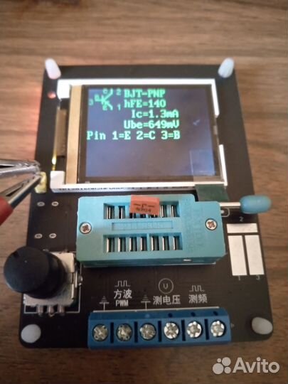 Тестер компонентов