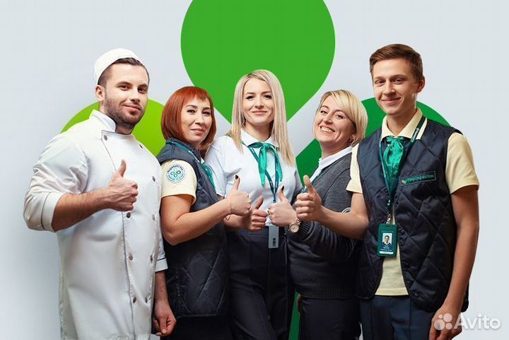 Продавец (сотрудник супермаркета)