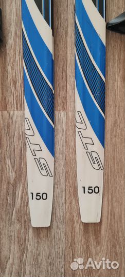 Беговые лыжи комплект 150 см