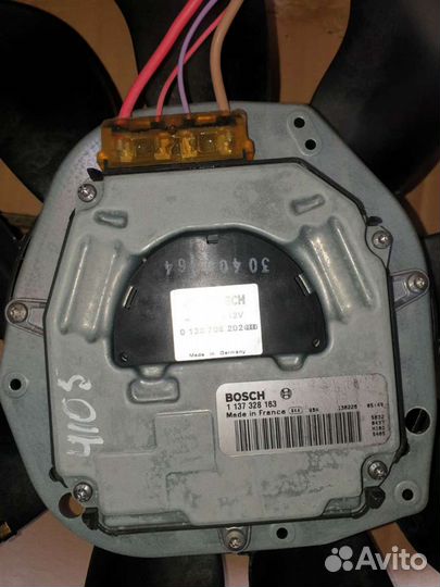 Вентилятор охлаждения радиатора