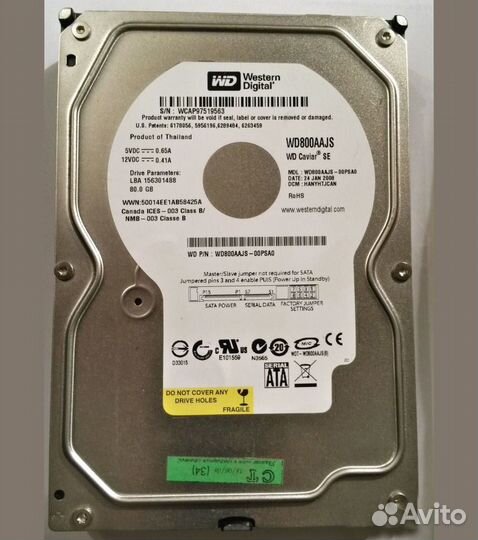 Жесткий HDD на 40 и 80 гб (IDE)