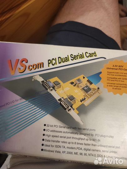 PCI dual serial card