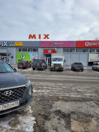 Торговая площадь, 58 м²
