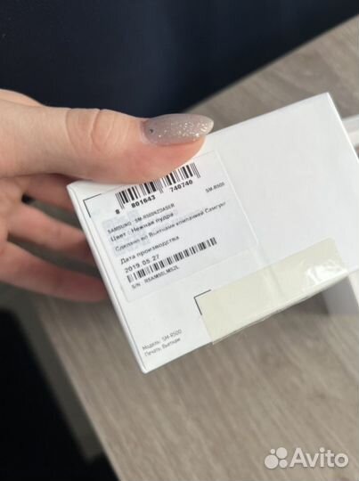 Samsung galaxy watch active 2