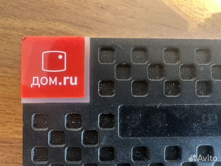 Wi-fi Роутер Дом ру