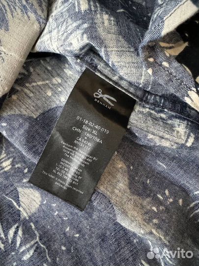 Denham рубашка (nn07 universal works ami)