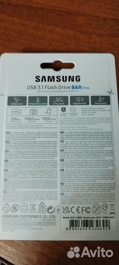 Samsung BAR Plus 128гб USB 3.1 флешка