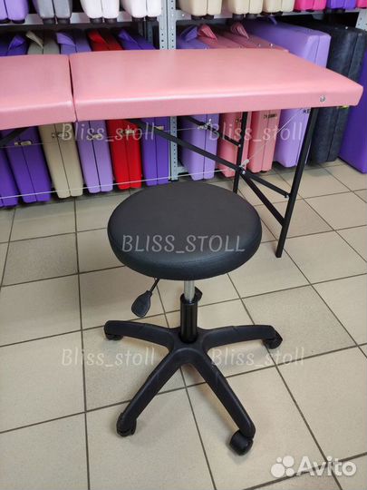 Складная кушетка комплект