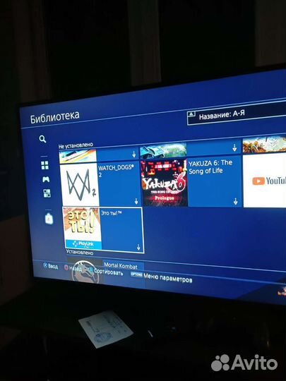 Sony playstation 4 slim 500gb с играми