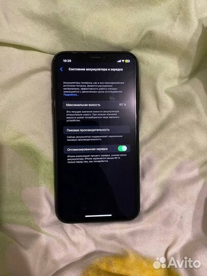 Телефон iPhone xr