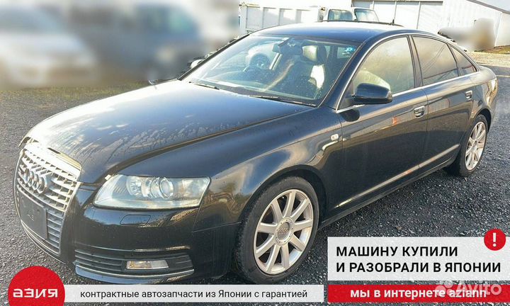 Блок управления Audi A6 4F C6 BDX (2.8) 2008