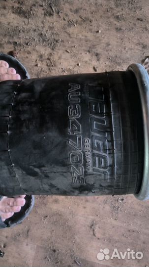 Пневморессора auger AU 347023-KP01, 347023-KP04