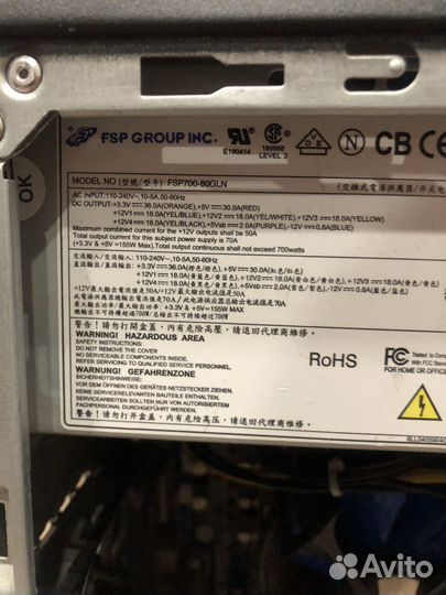 Игровой компьютер