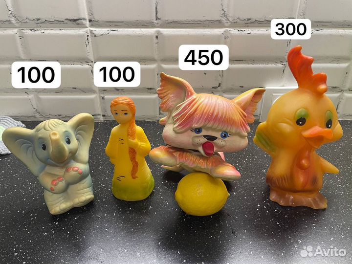 Резиновые игрушки СССР