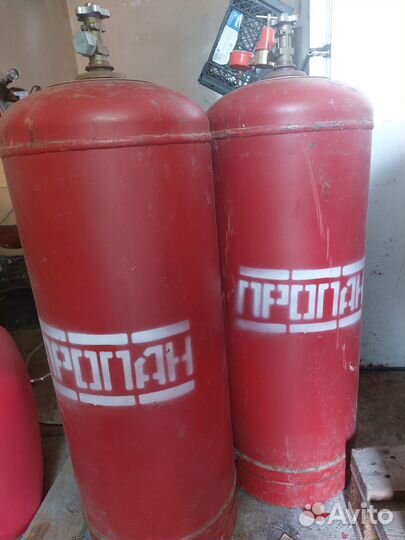 Газовый балон 50 л бу