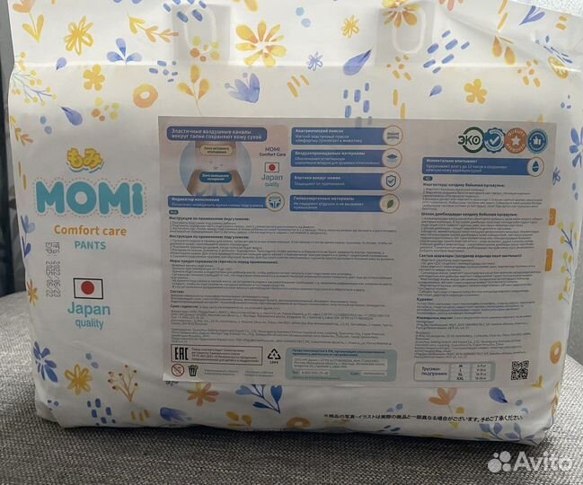 Подгузники трусики xl momi comfort care
