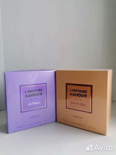 Парфюмерная вода Брокар