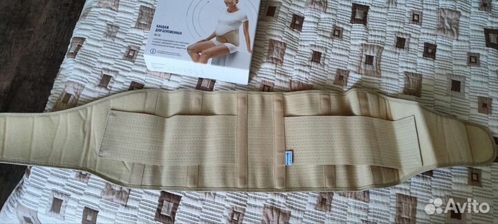 Бандаж для беременных xl orlett Ms 99