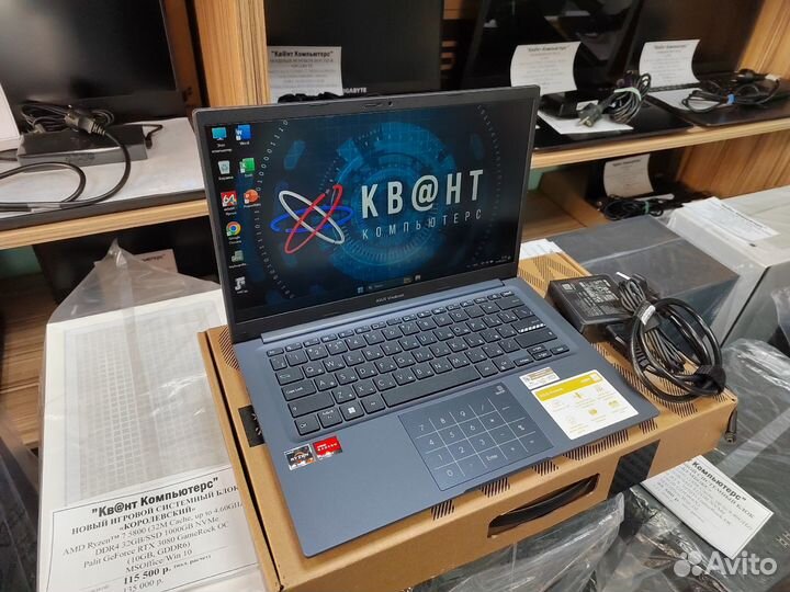 Абсолютно новый ультрабук Asus гарантия 1 год