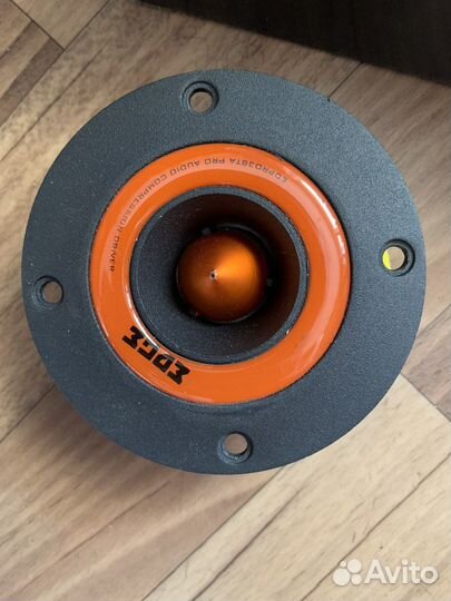 Пищалки твитеры